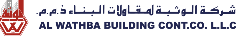 Al Wathbha Logo